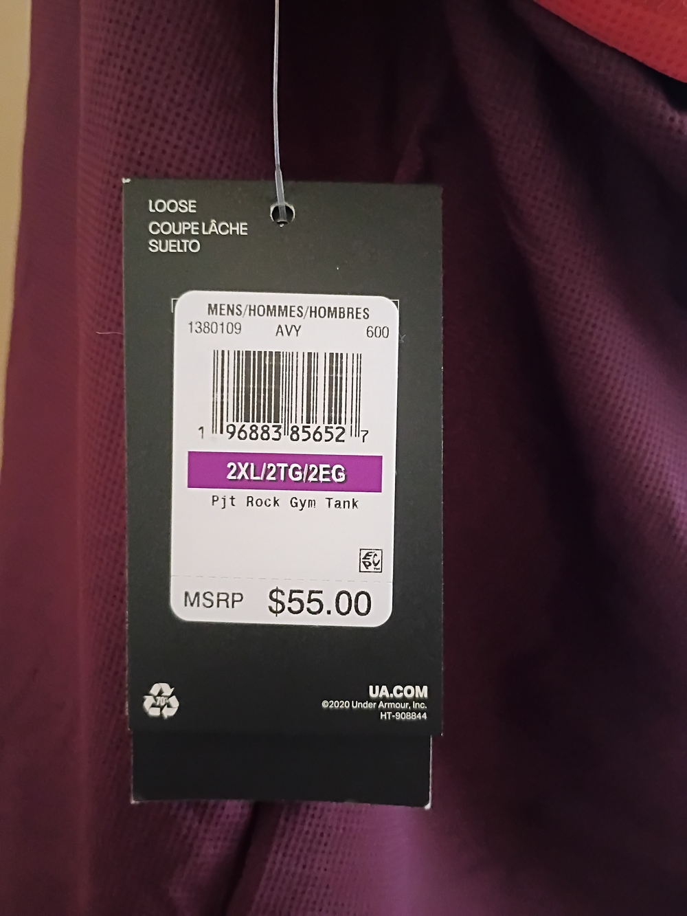 UA Project Rock BSR Pjt Rock Gym Maroon Tank - Picture 3 of 4